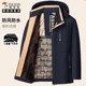 Woodpecker 2025 new winter fleece men's cotton coat