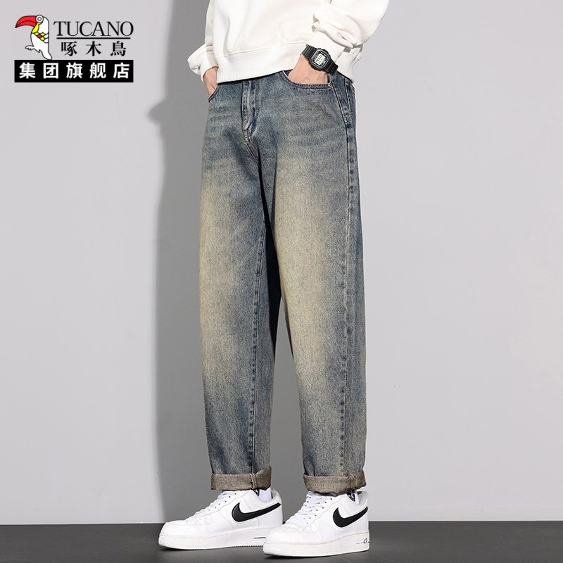 啄木鸟春秋季牛仔裤子男款潮牌2026新款复古宽松直筒美式休闲长裤,淘宝优惠券,粉丝福利购,淘宝优惠卷