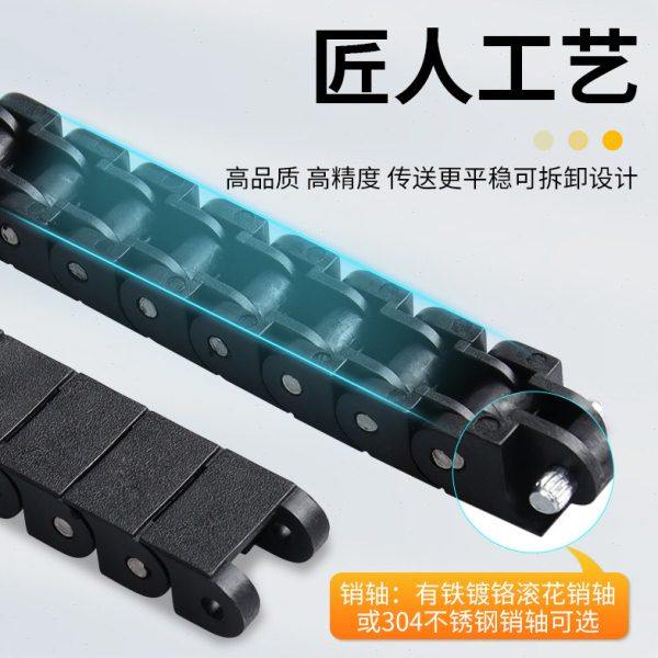 PC40工程塑料防静电输送链条传动板链耐磨不锈钢销轴黑白PC60,淘宝优惠券,粉丝福利购,淘宝优惠卷