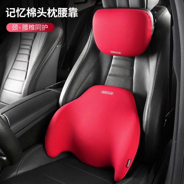 夏季汽车通用护腰靠垫车用舒适腰垫腰靠座椅靠背垫车用车载腰靠枕,淘宝优惠券,粉丝福利购,淘宝优惠卷