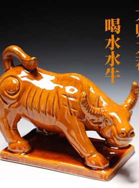 唐三彩牛陶瓷黄牛摆件工艺品家E居装饰品礼品招财牛生肖牛