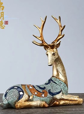 弗朗德鹿招财摆件北欧玄r关工艺品摆设客厅电视柜酒柜家居饰品轻