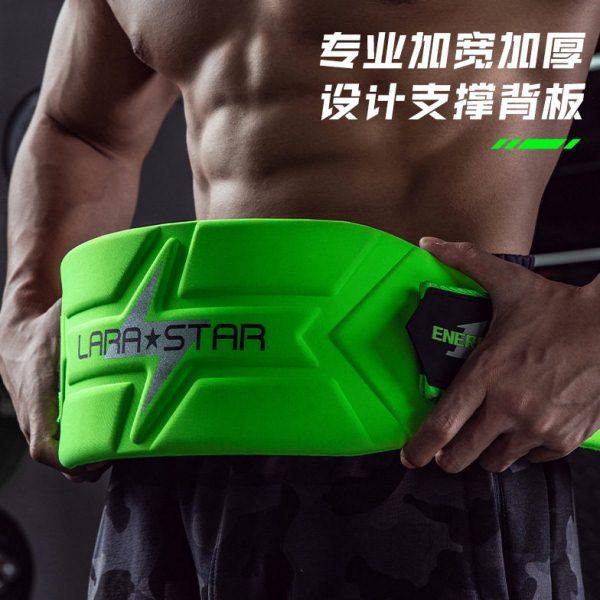 劳拉之星0886能量一健身腰带深蹲硬拉护腰带力量举举重训练,淘宝优惠券,粉丝福利购,淘宝优惠卷