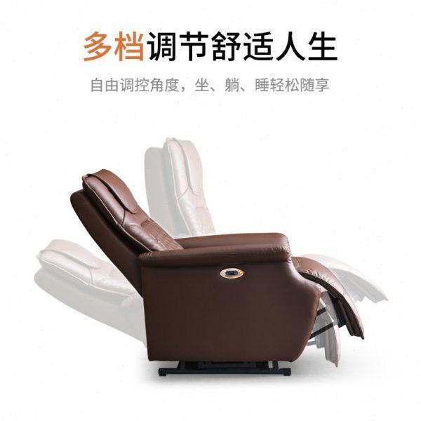 泉嘉福太空舱单人躺椅真皮电动多功能客厅家用按摩椅摇床懒人沙发,淘宝优惠券,粉丝福利购,淘宝优惠卷