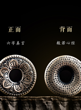 大善堂999足银实心六字真言y心经平安扣男吊坠项坠女饰品纯挂件礼