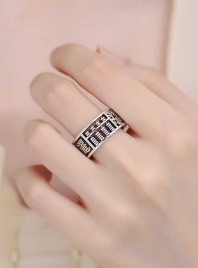 复古算盘925银戒指个性霸气日进斗金民族风男女开口X可调单身指环