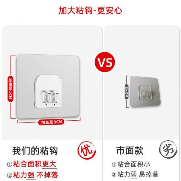 卫生间置物架免打孔浴室洗澡洗手间厕所洗漱台墙上壁挂式收纳架子,淘宝优惠券,粉丝福利购,淘宝优惠卷