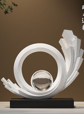 风生水起摆件f现代简约酒柜轻奢高档客厅玄关办公室高端大气高级