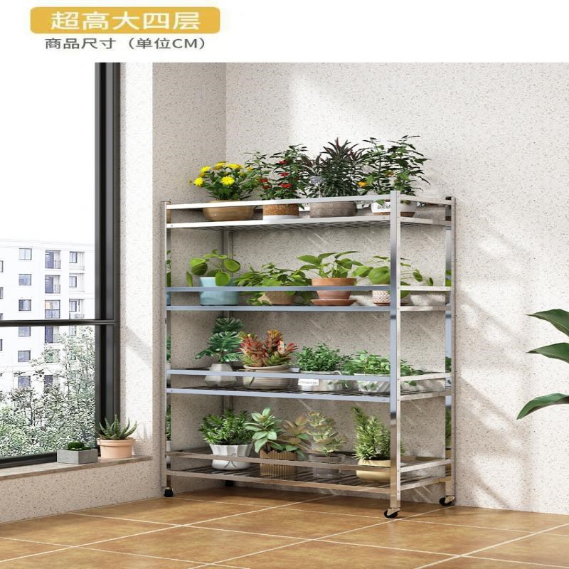 不锈钢室内花架四面带围栏落地多层置物架储物架子家用Z绿植花架 - 图1