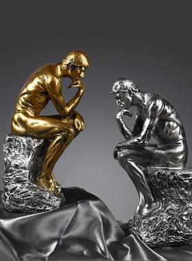 思考者树脂雕像抽象人物雕塑艺术工艺品摆件家居桌面酒柜橱窗摆设