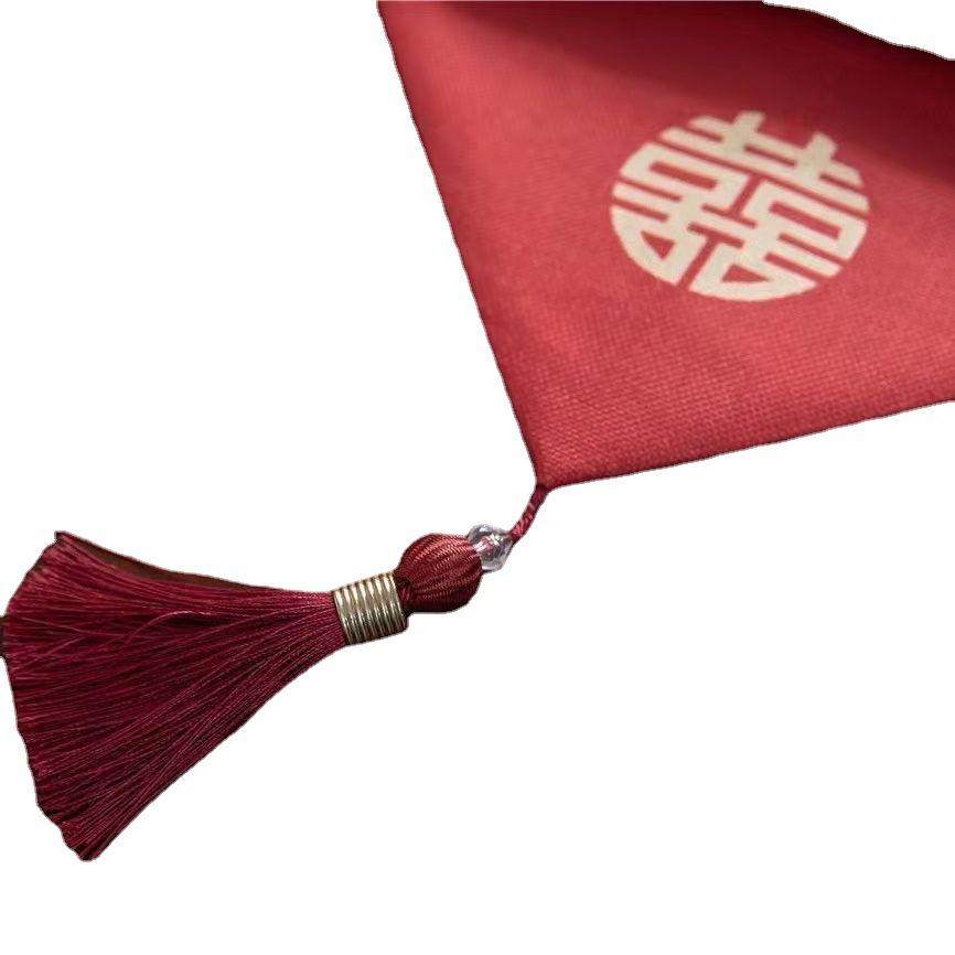 婚房布置中式婚礼桌旗结婚装饰喜字客厅茶几桌布婚庆用品卧室床旗,淘宝优惠券,粉丝福利购,淘宝优惠卷