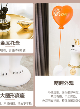 创意客厅摆件大型落地迎宾北极熊托盘玄关家N居软装饰乔迁新居礼