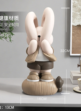 兔子治愈系小摆件客厅电r视柜酒柜家居装饰品搬家生日乔迁新居礼