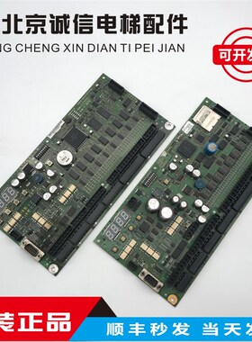 9300扶梯主板C98451-D6140-P1-4-86 NR.SY398765原装低价热卖
