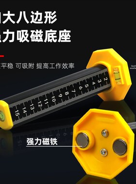 水平仪标尺盒吊顶铺瓷砖专用等高尺地板砖调平贴瓷砖工具找平神器