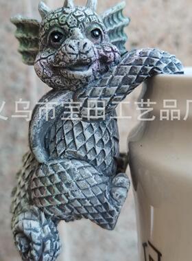 花园4只小恐龙套装挂花盆装饰树脂工艺品摆件挂杯花园Baby龙雕像