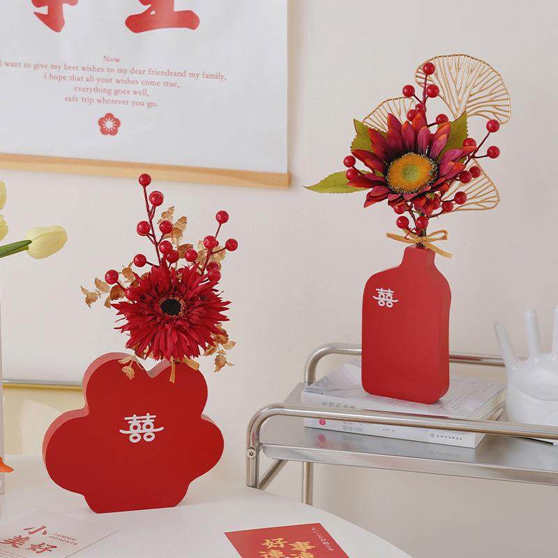 结婚喜字花瓶摆件花敬茶背景梳妆台装饰婚庆卧室婚房布置桌面饰品,淘宝优惠券,粉丝福利购,淘宝优惠卷
