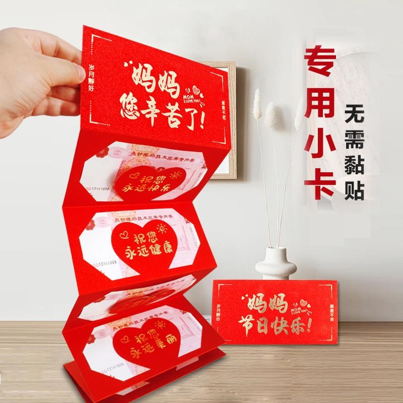 爸爸生日礼物父亲节的实用高级感仪式感老人60岁T杯子礼盒套组送 - 图1