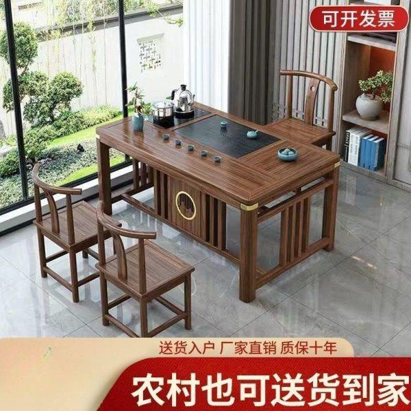 新中式阳台茶桌椅组合实木泡茶桌小户型茶桌一体一整套禅意喝茶桌,淘宝优惠券,粉丝福利购,淘宝优惠卷