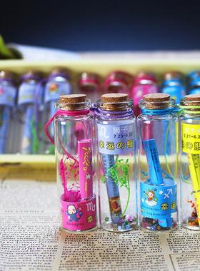 一盒12只木塞吊坠许愿瓶夜光沙漂流小瓶玻璃瓶装饰发光心愿瓶礼品