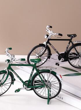 创意复古铁艺自行车摆件二八大杠老式自行车模型玩具桌面装饰摆设
