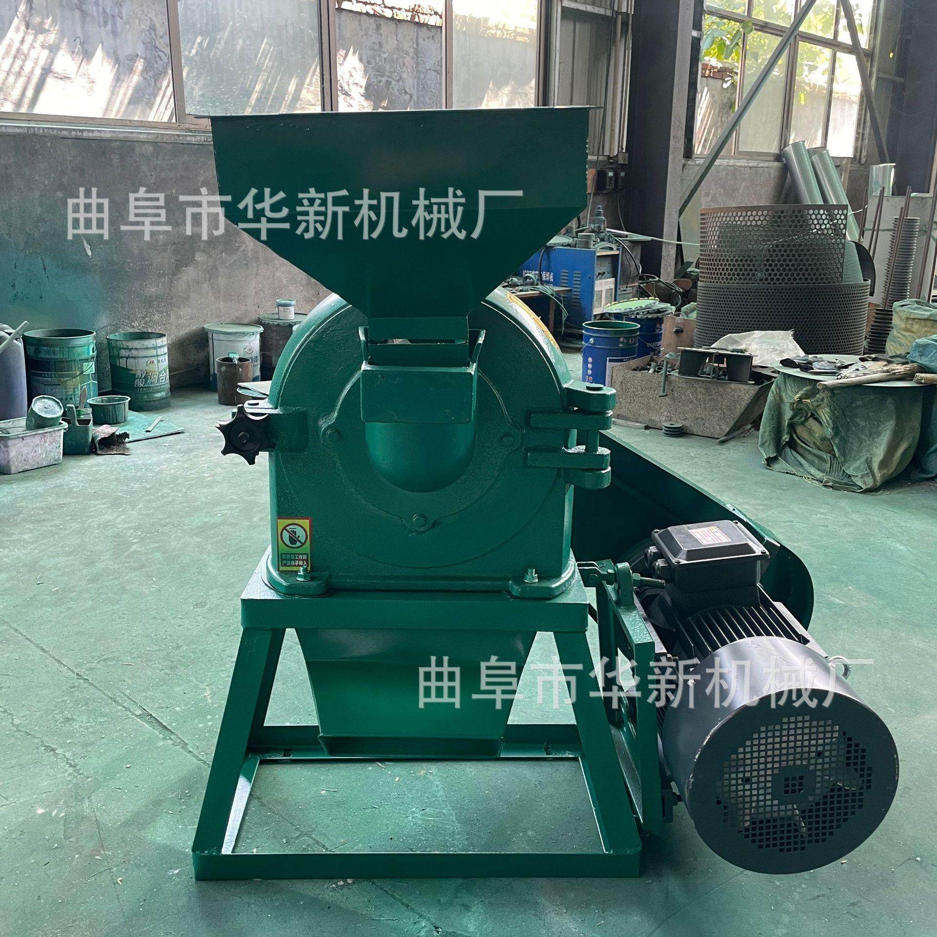 自吸式玉米粉碎机泡水大米糯米磨粉大型养殖厂加工玉米饲料粉碎机,淘宝优惠券,粉丝福利购,淘宝优惠卷