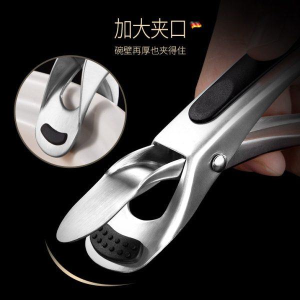 德国304不锈钢防烫夹取碗夹硅胶防滑夹菜盘子蒸锅夹家用厨房神器,淘宝优惠券,粉丝福利购,淘宝优惠卷