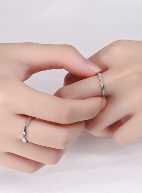莫比乌斯环情侣戒指s925银开口调D节情侣款对戒高级感送男女友礼