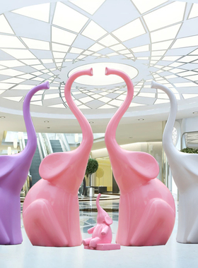 商场游乐场园林景观房地产装饰品户外玻璃钢抽象R大象雕塑美陈摆