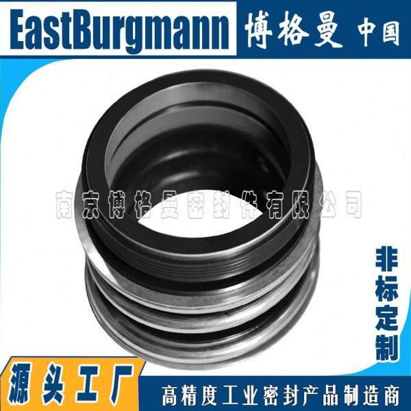 博格曼机械密封@EMG1/35-G60机械密封替伊格尔博格曼机封轴封,淘宝优惠券,粉丝福利购,淘宝优惠卷