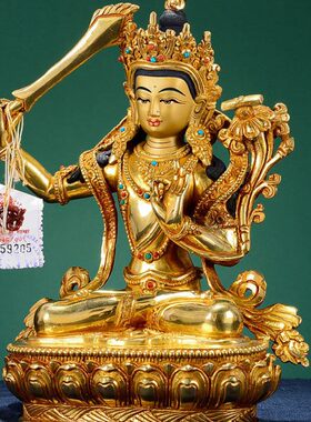 尼泊尔手工铜全鎏金文殊菩萨桌面摆件彩珠镶嵌文殊普贤7寸