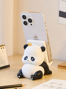 创意治愈网红熊猫手机桌面支架可爱装饰G品办公室书房摆件2023新
