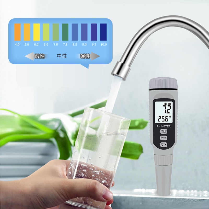 希玛可携式PH计酸碱度PH808/PH818/PH828/PH828+水质检测ph测试笔 - 图1