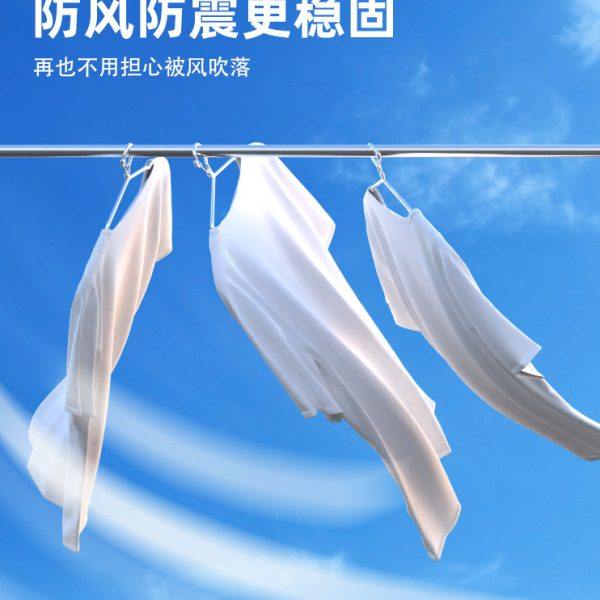 防风衣架防掉落吹落不锈钢衣架固定扣户外衣架卡扣晾衣架家用挂衣,淘宝优惠券,粉丝福利购,淘宝优惠卷