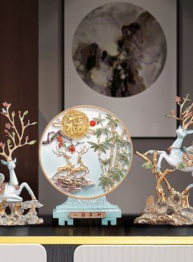 创意鹿摆件一鹿高升家居客厅玄关电视酒柜乔迁礼T物新居礼品装饰
