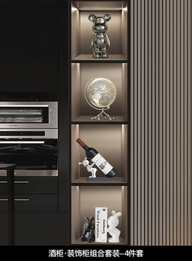 轻奢高档红酒架酒柜装饰品摆件客厅电D视柜家居展示2023新款高级