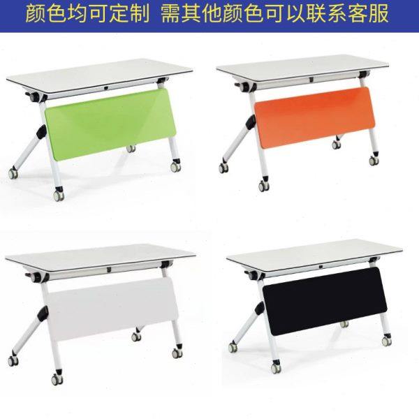 六边形折叠培训机构桌椅可移动会议桌智慧教室桌椅学生拼接组合桌,淘宝优惠券,粉丝福利购,淘宝优惠卷