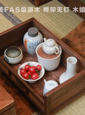 新中式黑胡桃木茶仓桌面储物筐实木茶器.杂物收纳筐