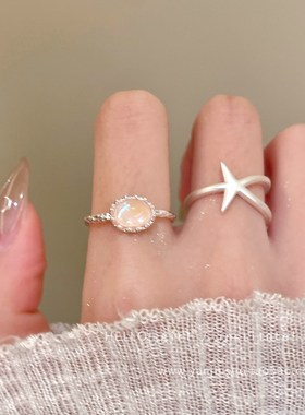 银色哑光海星开口戒指女轻奢高级感E炫彩锆石指环冷淡风双层食指