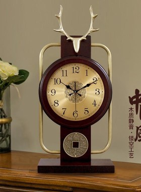 新中式实木d座钟落地钟台式客厅钟表座钟时钟静音简约坐钟中堂摆
