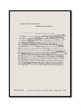 样品屋展示中心样板房客厅房间落地雕塑陈设G品儿童房房间抽象艺