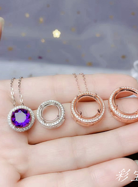 s925银吊坠空托时尚小围锆圆形4*46*67*7E8*89*910*10-15*15mm银