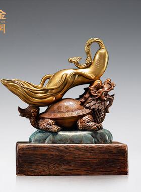 铜金岁月富贵人生龙龟铜工艺品摆件客厅玄关角柜家居彩铜雕塑摆件