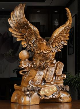 中式鸿运大展老鹰摆件办公室桌面摆件客厅酒柜家居装饰商务礼品