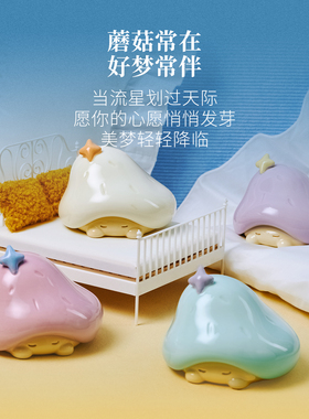 香薰蜡烛礼盒送女生闺蜜朋友香氛可爱小众实用创意生日礼物摆件