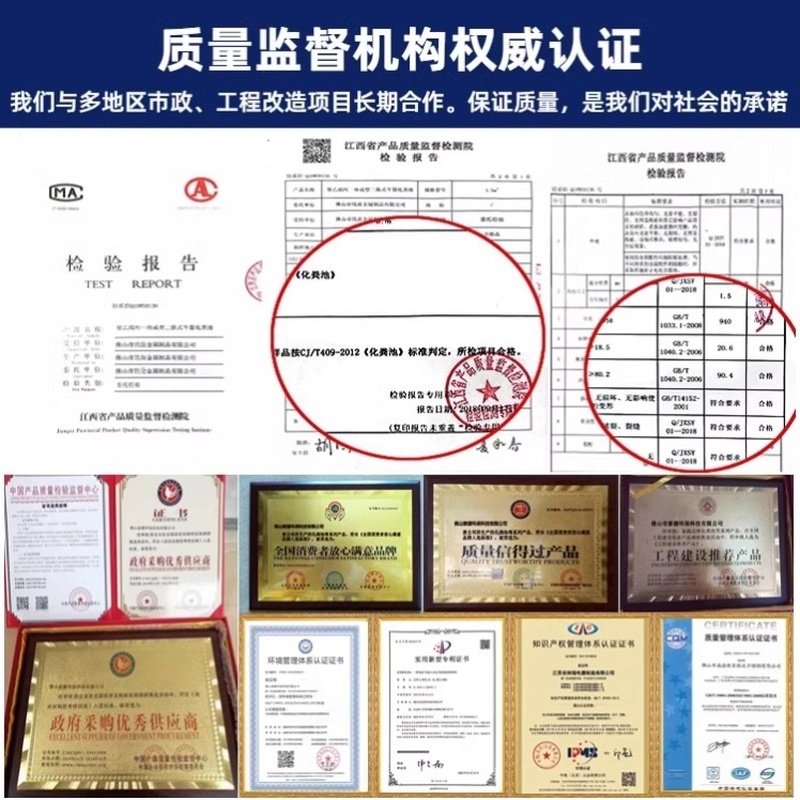 新型化粪池罐地埋式新农村专用家用改厕三格一体环保PE塑料桶加厚,淘宝优惠券,粉丝福利购,淘宝优惠卷