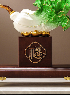 新中式百财致富玉白菜摆件客厅电D视柜酒柜办公室装饰品开业礼物