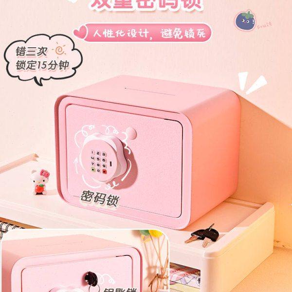 存钱罐2023年新款儿童女孩只进不出男孩网红保险箱储蓄储钱密码柜,淘宝优惠券,粉丝福利购,淘宝优惠卷