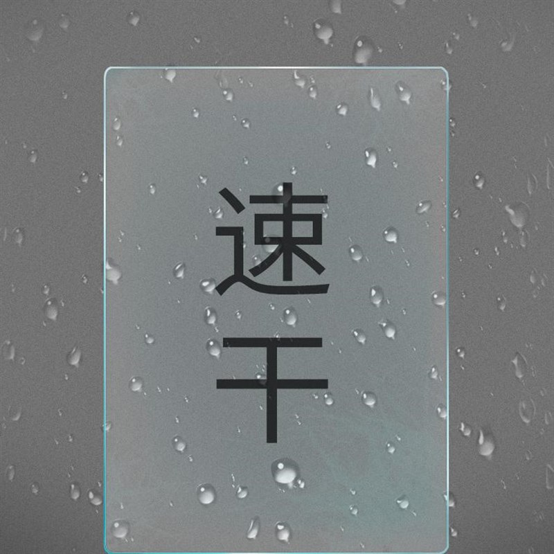 手持喷码机不加密快干油墨速干墨盒型号JS10 JS10M JS12 JS12M 27 - 图1