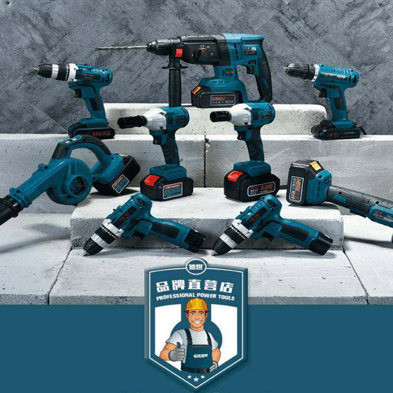 德世电动工具电锤3-28KS冲击钻锤镐两用冲击锤重型专业级电锤,淘宝优惠券,粉丝福利购,淘宝优惠卷